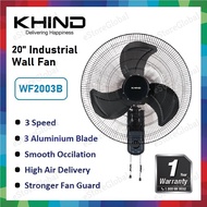 khind KHIND 18" 20" Industrial Wall Fan WF1803B WF2002B/ Kipas Dinding