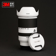 Forget Suitable TAMRON TAMRON18-300/F3.5~6.3 Di III VC VXD Fuji X Mount Protective Film Sticker