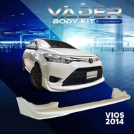 ชุดแต่งรถยนต์สเกิร์ตหน้า Vios 2013-2016 ทรง Camry (งานดิบ) ABS เข้ารูปติดตั้งง่าย