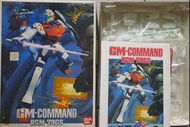 高達 GM-COMMAND RGM79GS