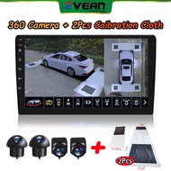 3D Bird View 360 Degree Surround Camera + 2Pcs Calibration Cloth Debugging Cloth Debug Cloth For Car Android Player Car Radio