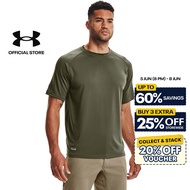 Under Armour UA Men’s Tactical Tech™ Short Sleeve T-Shirt