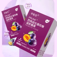 [Ready Stock] Plum Probiotic Gummy Plum Marshmallow Enzyme Probiotic Gummy WJG