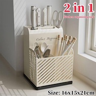 2in1 Knife Cutlery Holder Kitchen Utensils /Knife Fork Spoon Holder /Kitchenware Organizer