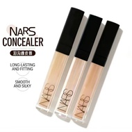 NARS Radiant Creamy Concealer 6ml -0.22 Oz NARS Cosmetics Custard Vanilla Honey Chantilily