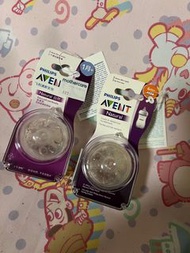 Avent 奶咀 , 奶樽奶嘴