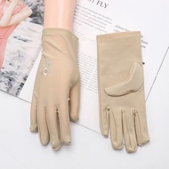 Sarung Tangan Muslimah Glove Sarung Tangan Sulam