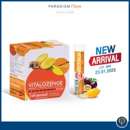 PARADIGM VitaLozenge ไวต้าลอเซนจ์ วิตามินรวมชนิดเม็ดอม กลิ่นมะม่วงและเสาวรส แบบกล่อง 6 หลอด (84 เม็ดอม)