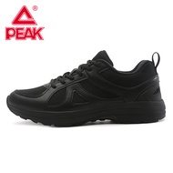 Peak State Super Training Shoes Men's Physical Examination Comprehensive Physical Fitness Training S