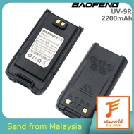 BAOFENG UV9R 2200mAh ORIGINAL BATTERY
