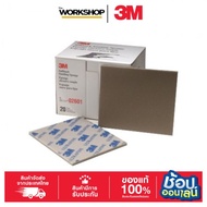3M Sandpaper Sponge 2601 For Primer Polishing