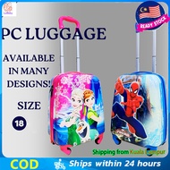 Kids Luggage (18") Travel Luggage , 3D Cartoon Luggage Bag Travel Bag Cute Bagasi Budak Beg 儿童行李箱