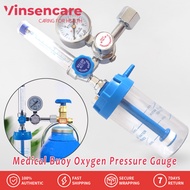 เครื่องสูดอากาศออกซิเจนเครื่องให้ออกซิเจนทางการแพทย์ Vinsencare กับออกซิเจนในบ้านเกจวัดความดันเครื่องสูดอากาศออกซิเจนถังออกซิเจนวาล์วลดความดัน-พกพาได้และคงทนตราประทับที่ปลอดภัยเครื่องวัดการไหลที่ถูกต้อง