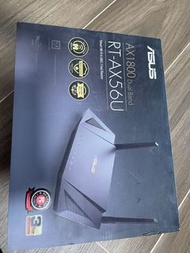 Asus Router