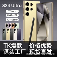 2025TKS24 Ultra True 4G 4+64GB Cross-Border Mobile Phone 24cm Right Angle Screen Smartphone
