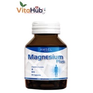 Amsel Magnesium Plus