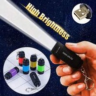 1ชิ้น ไฟฉายขนาดเล็กพกพาสะดวก Super Bright 1200 Lumen, พอร์ตชาร์จ USB ในตัว, คลิปพวงกุญแจ, สปอตไลท์สว