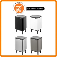 Brabantia Bo Waste Bin Hi BBT 227141 | 227165 | 227189 | 227202 - 7L