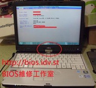 富士通筆電LifeBook T901， BIOS Password 開機密碼解密/ BIOS更新失敗救援/BIOS IC燒錄拆焊