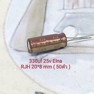 330uf 25v 35v Elna Capacitor (50 Pieces)