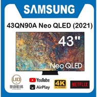 三星 - Samsung 43吋 43QN90A Neo QLED 4K 智能電視 (2021) QA43QN90AAJXZK