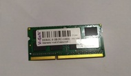 Promo RAM Leptop VGEN DDR3L PC312800 8Gb Limited