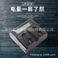 New Product LP-E19 Battery Charger for Canon 1Dx 1DX MariI 1Ds Mark3 LP-E4N