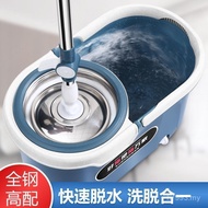 Dehydrated Home Rotating Remaining Whole Set Mop Mop Bucket Automatic Mop Room Mop Thickened Commerc