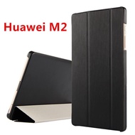 Huawei MediaPad 8.0 M2 M2-801w/M2-803L Case Cover Casing +Free Gifts