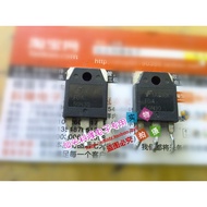 Original Word Original Foot FDA59N25 FDA59N30 59A 250V 300V MOS Field Effect Tube Package on Machine