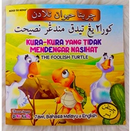 Cerita Haiwan Teladan / Buku Cerita Jawi / Suku Kata / Buku Kanak Kanak / 3 Bahasa / Bahasa Melayu /