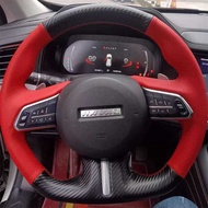 Haval F7 Steering Wheel Cover Leather Haval H6 Coupe F5 F7x Handle Cover Hand Sewn All Inclusive Int