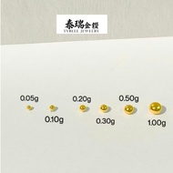 【TR】999.9 Gold Bean LightWeight Valuable Recommended As New Year's Gift | 999.9足金小克重金豆 保值 新年送礼好物 招财