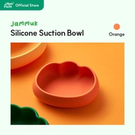 [Malang Honey] ชามซิลิโคนสำหรับเด็ก พร้อมฝาปิด แบบฐานดูดติดโต๊ะ กันหก กันลื่น (มี 5 สี)