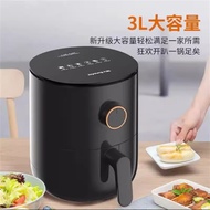 Qipe Applicable to 9. Yang air fryer KL30-VF371 household 3-liter capacity multifunctional electric fryer oven timing Air Fryers