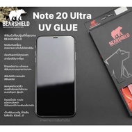 Film Film​Mirror Glass Mirror​ UV Glue Note 20 Ultra