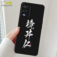Case Oppo A54 - Casing Oppo A54 - Eksotik - Motif Lucu Aesthetic - Kesing Oppo A54 - Silikon Karet L