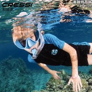 cressi f1兒童浮潛深潛 潛水面鏡呼吸管套裝 6-14歲