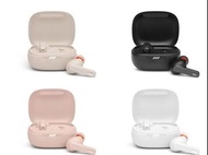 🌟香港行貨 門市現貨⭐JBL - Live Pro+ TWS 主動降噪真無線藍牙耳機