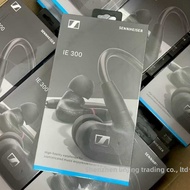 Senhai IE300 High Configuration Wired Headset MMCX Interface In-Ear ie300 Headset
