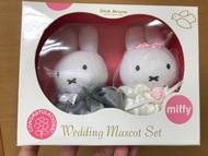 全新 日版 Miffy 結婚公仔
