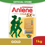 Anlene Gold  1kg(Exp Date 04/2024)