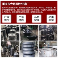 Stainless Steel Pot Lid Explosion-Proof Glass Visual Combination Lid Wok Frying Pan Large Pot Lid 30