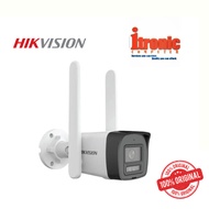 Hikvision 4MP Smart Hybrid Light Fixed Bullet Network Camera | DS-2CD1043G2-LIDUF/4G/SL