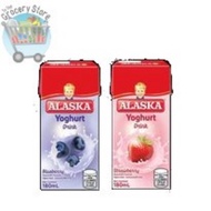 ♞Alaska Yoghurt 180g Set of 3