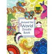 (BBW) DOODLE BOOK - FABULOUS FASHION: DOODLE & COLOURING BOOK (ISBN: 9780755403981)