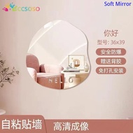 Cartoon Special Shape Soft Mirror Household Bathroom Wardrobe Door Simple Anti-fall Self-adhesive Ac