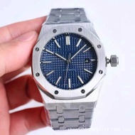 Aijiabi Royal Oak Disc Dial Automatic Mechanical Calendar Watch Batch