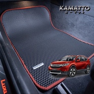 Kamatto Classic Honda CR-V/CRV RW 2017 - 2023 Car Floor Mat and Carpet