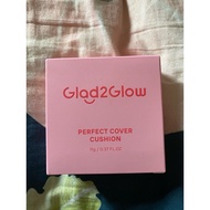 PRELOVED Glad2Glow Cushion 03-Custard